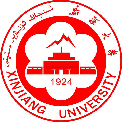 新疆大學